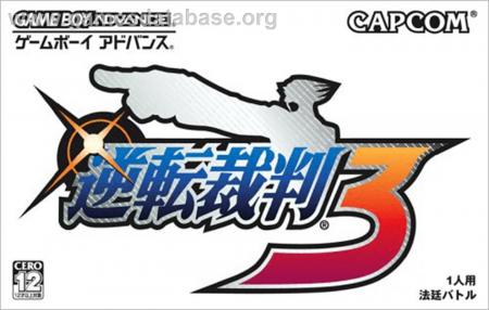 Cover Gyakuten Saiban 3 for Game Boy Advance